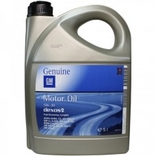 Engine Oil