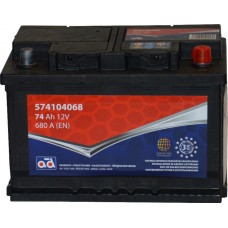 Starter Battery