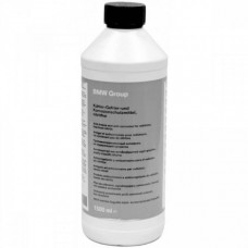 Engine coolant