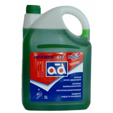 Engine coolant