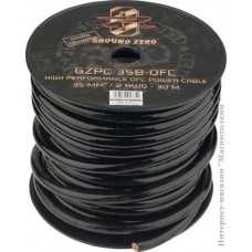 GZPC 35B-OFC Power cable OFC 35 mm², 30 m