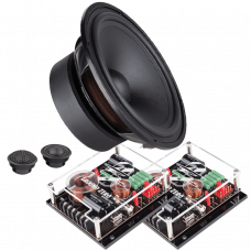 GZNC 1650SQ 2-way Component Speaker System